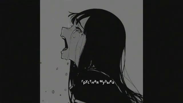 грустные песни для одиноких 💔💔💔😢😢😢 смотреть онлайн