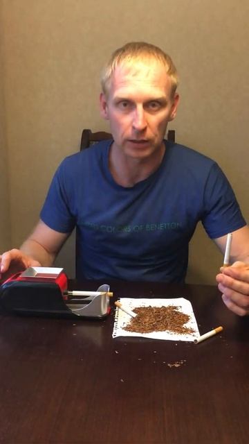 Скрап Берли смотреть онлайн