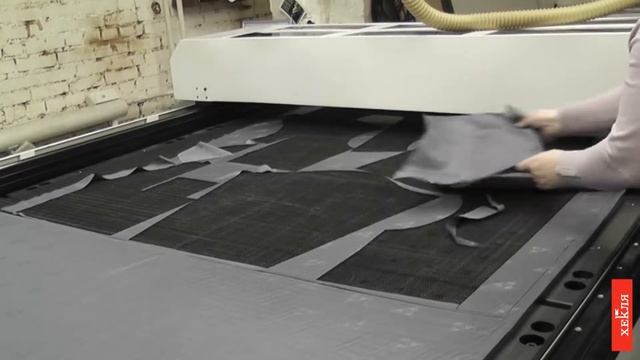 ХЕКЛЯ. Лазерный раскрой. смотреть онлайн