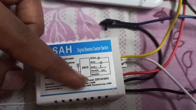 sisah 4 way on/off digital remote control switch wireless for light,remote control switch wireless смотреть онлайн