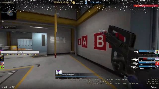 СУББОТНИЙ СТРИМЧИК, ЗАХОДИ БУДУ РАД : ) #2 смотреть онлайн