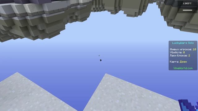 bluebird смотреть онлайн