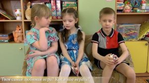 детский сад