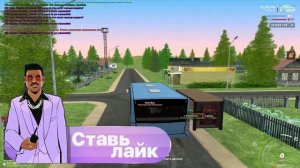 150К За 15 Минут НА АМАЗИНГ РП В GTA CRMP! САМАЯ ПРИБЫЛЬНАЯ РАБОТА НА AMAZING RP