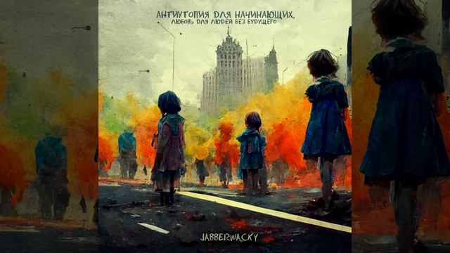 пустое место смотреть онлайн