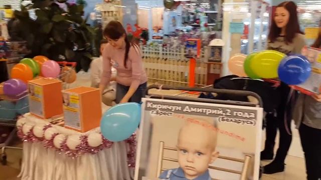 Благотворительная акция в ТЦ Евроопт 24-25/12/2016 г.Брест смотреть онлайн