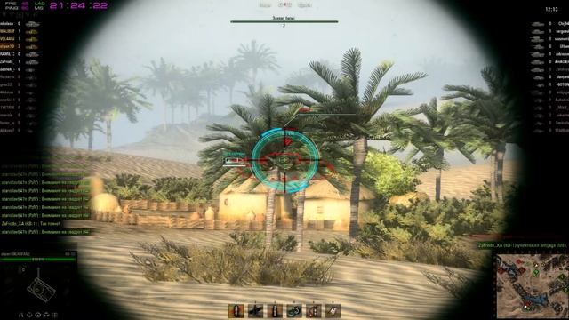 WOT Решающий вклад до нерфа Квасов, смотреть онлайн