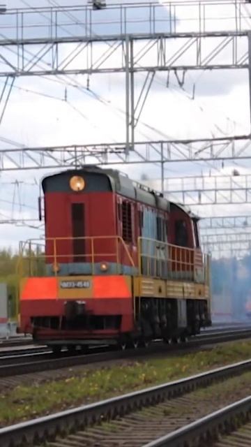 Тифон тепловоза ЧМЭ3-4548. #shorts смотреть онлайн