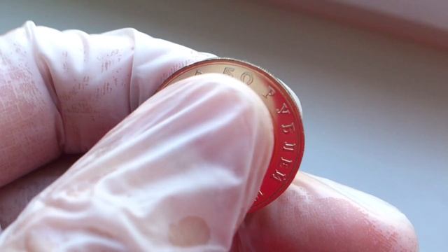50 РУБЛЕЙ 1994 г. ФЛАМИНГО . КРАСНАЯ КНИГА . UNC - 3 ( https://dim-dim.meshok.ru/ ) смотреть онлайн