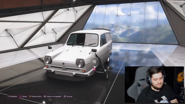 ЛУЧШЕЕ КОЛЕСО ФОРТУНЫ! ПЕРВЫЙ РАЗ ПО ФОТО ОТГАДЫВАЕМ РАНДОМНЫЕ ТАЧКИ В FORZA HORIZON 5 смотреть онлайн