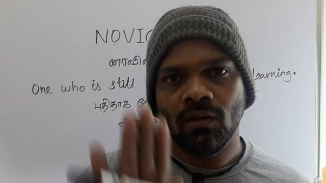 NOVICE tamil meaning / சசிகுமார் смотреть онлайн