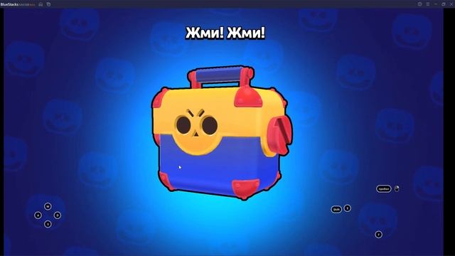 Мега ящик го#но #БаблКвас #Shorts #BrawlStars #KIK смотреть онлайн