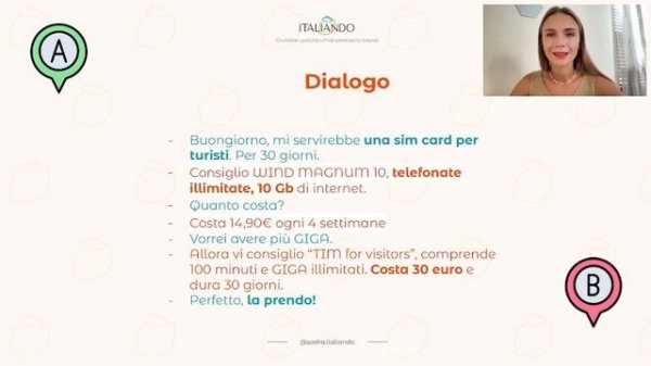 Как купить сим карту?