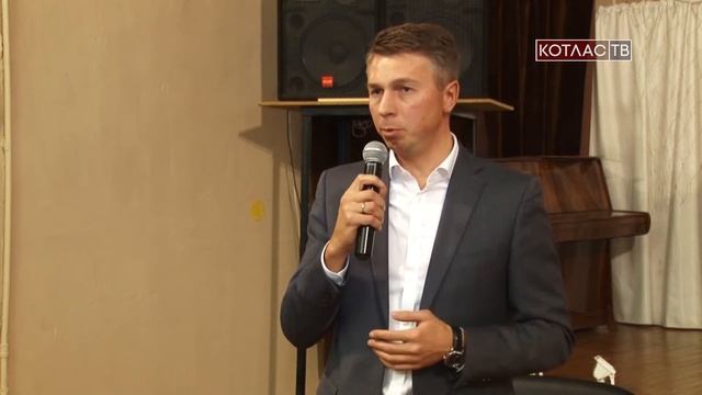 Встреча главы Котласа с лимендцами 27 09 2017 смотреть онлайн