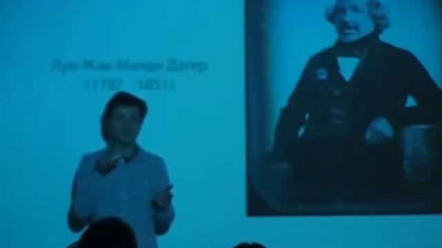 Курс "История фотографии". Лекция вторая. смотреть онлайн