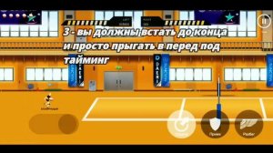 ВИДЫ СИЛОВЫХ ПОДАЧ В | THE SPIKE VOLLEYBALL STORY 🏐 | ОБУЧЕНИЕ
