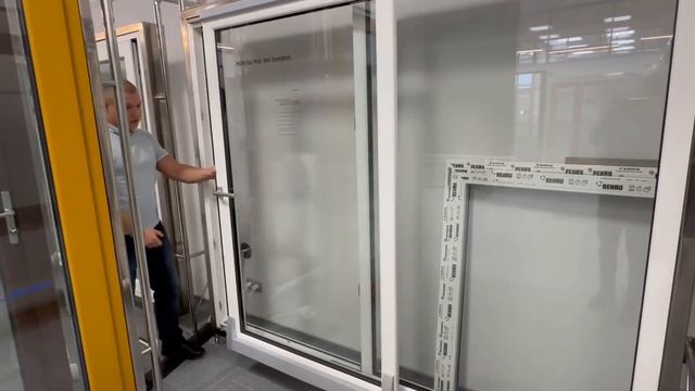 SIEGENIA PSK 160 Comfort смотреть онлайн