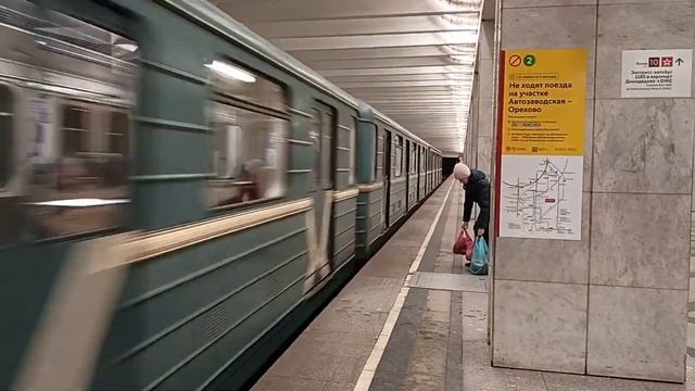 (Закрытый участок)перегон Орехово-Домодедовская г.Москва смотреть онлайн