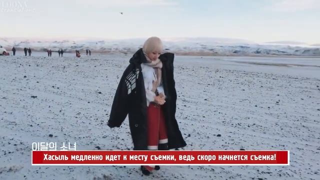 [rus sub] Loona TV #39-49 смотреть онлайн