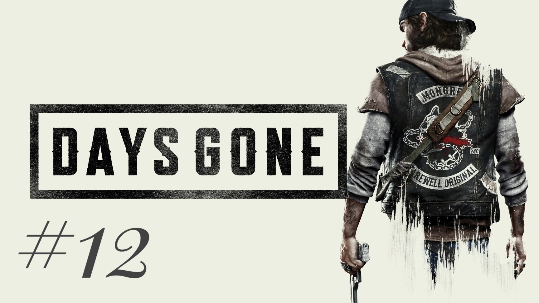DAYS GONE #12 смотреть онлайн