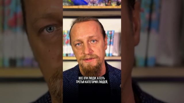 КОМПАНИЯ ОПРЕДЕЛЯЕТ КАЧЕСТВО ТВОЕЙ ЖИЗНИ смотреть онлайн