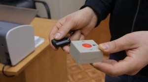 Тревожная кнопка вызова охраны