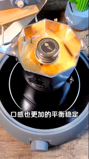 # Кофе # Украшение #Coffee # Короткое Как приготовить кофе | Современный кофе 2021 | Западный коф смотреть онлайн