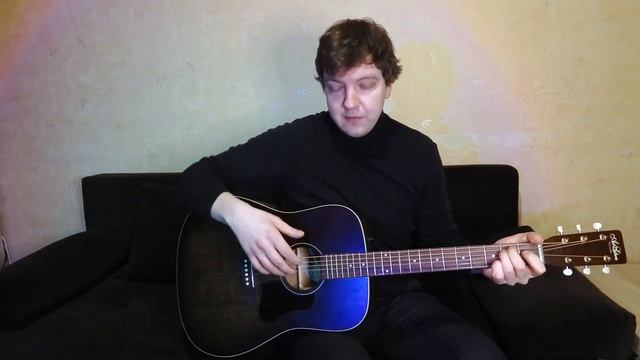 Уютные Советы