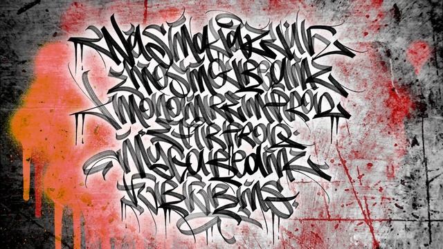 Easy Boom Bap Intrumentals Vol. 2 | Mixtape By BMT Rec