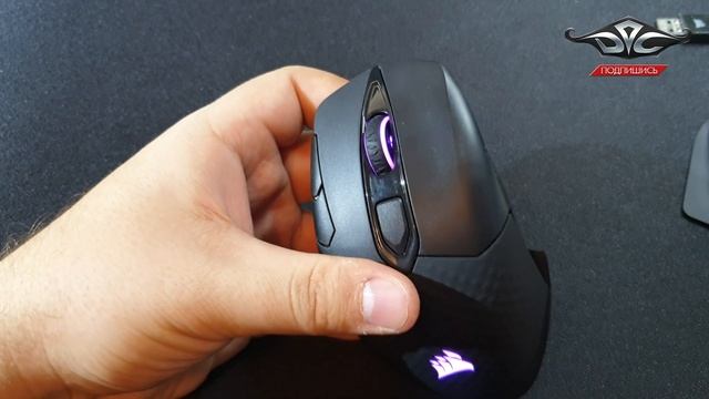 Corsair Dark Core RGB. Эххх...А какая была задумка...