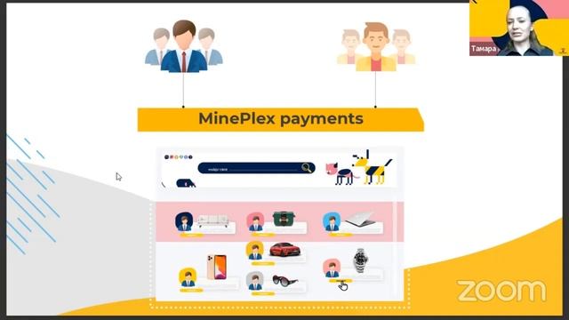MinePlex Banking: Explorer, Money, Wallet, Market, Finance, Payments ❗ Что это такое и Как работает смотреть онлайн