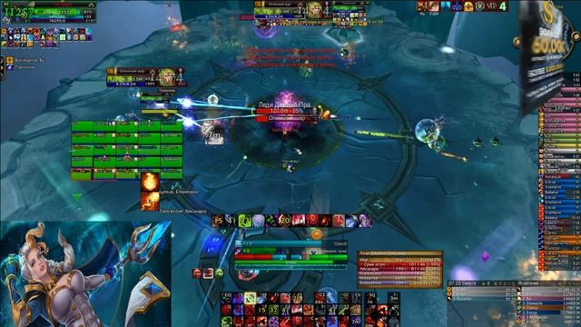 Джайна тактика Sirus x5 ЦЛК 25 хм смотреть онлайн