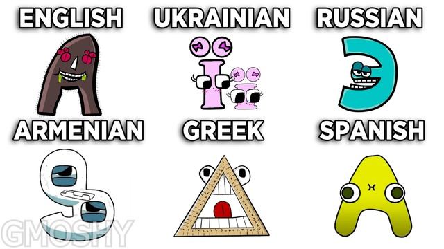 Alphabet lore but it's different Alphabets (US UK RU CP GR ES) смотреть онлайн