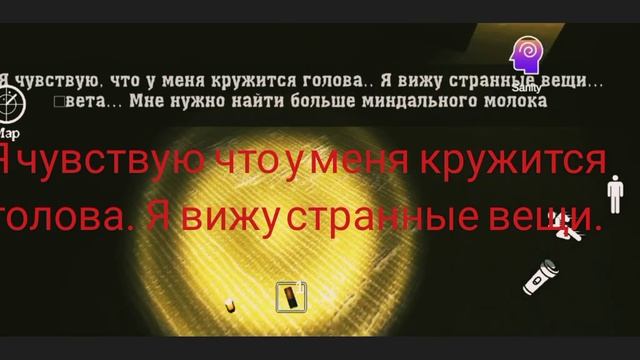 встроенные возможности смотреть онлайн