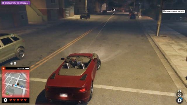 Watch Dogs 2 - Конечная прогулка по парке № 2 смотреть онлайн