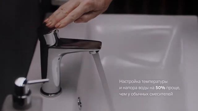 Gem Смеситель для раковины смотреть онлайн