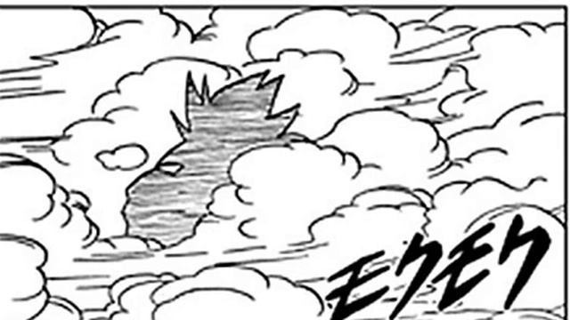 Dragonball AF 81-100