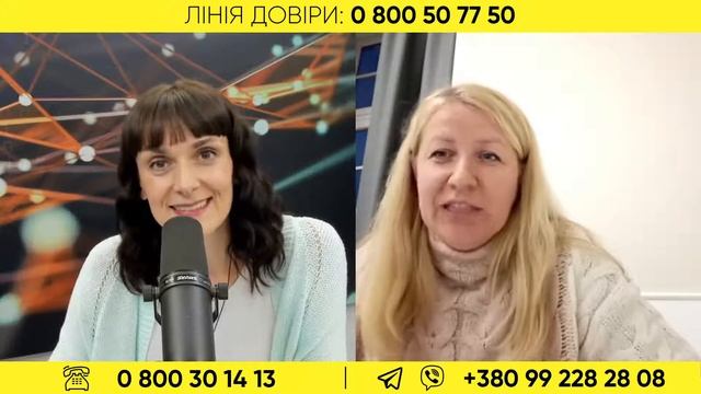 Захищатися чи атакувати? | #ОсобистістьОлеся смотреть онлайн