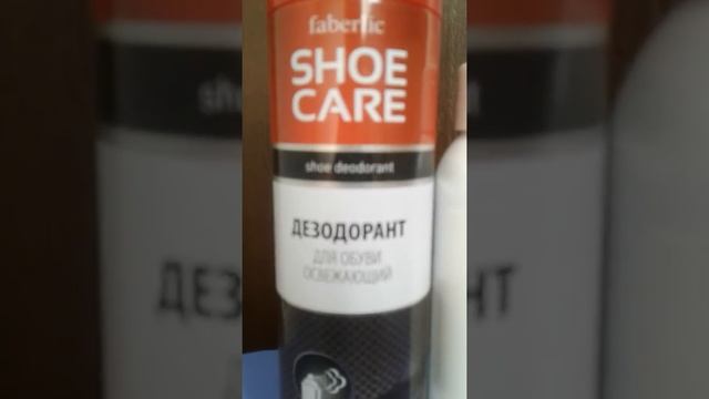 Буттагы жагымсыз жыттан тажадыңызбы анда бул каражат 👉сиз үчүн смотреть онлайн