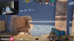HELIN139 встретил ПТУ ОФФНИЦ в NEKTO.ME! helin играет в cs2 на FACEIT