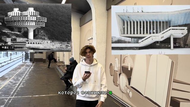 История московского метрополитена смотреть онлайн