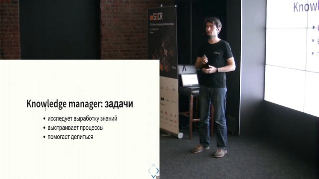 Технический писатель 2.0 смотреть онлайн