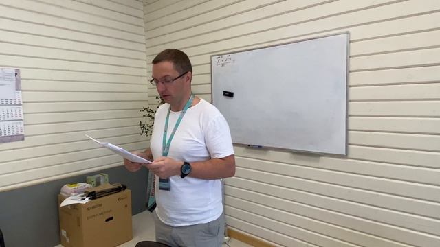 Александр М