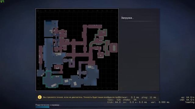 CS GO - Вспоминаю, где тут кнопка "огонь" смотреть онлайн
