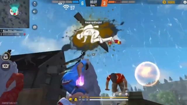 НАСТРОЙКИ⚙️ SAMSUNG A51📱 FREE FIRE 🔥 смотреть онлайн