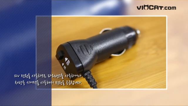 [VIOCAT/비오캣] 사바나아웃도어 타코랜턴 смотреть онлайн