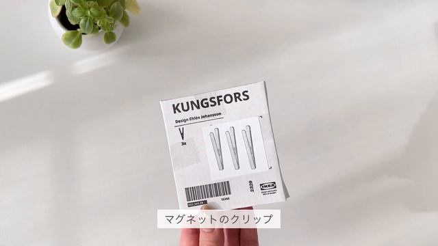 【IKEA】イケアへお買い物🎄 12月 購入品 クリスマス vlog смотреть онлайн