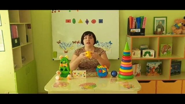 Гра в асоціації з геометричними фігурами | Відео для дітей смотреть онлайн