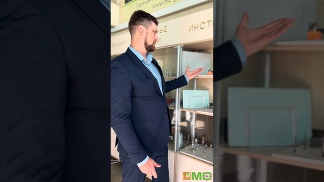 Алмазные фрезы "Ms Grup" смотреть онлайн