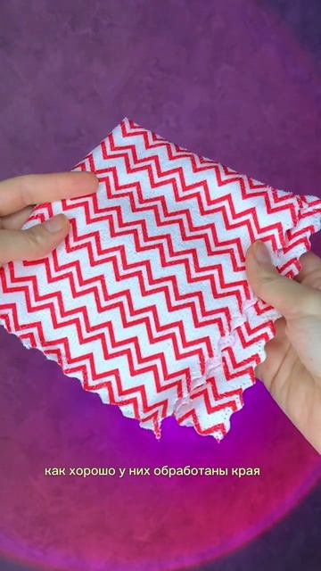 Артикул: 187211177 #beautymakeup #бьюти #бьютиблоггер #лайфхак смотреть онлайн